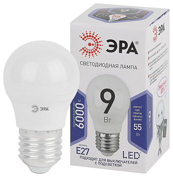 ЭРА LED P45-9W-860-E27 (диод, шар, 9Вт, хол, E27)