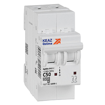 КЭАЗ OptiDin BM63 Автоматический выключатель 2P 50А C 4,5кА AC (BM63-2C50-4,5-УХЛ3) 326808