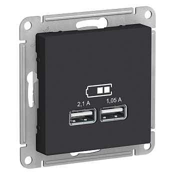 Systeme Electric AtlasDesign Карбон USB, 5В, 1 порт x 2,1 А, 2 порта х 1,05 А, механизм