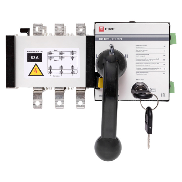 Купить EKF PROxima Устройство АВР ТСР1 63А 3Р 230В