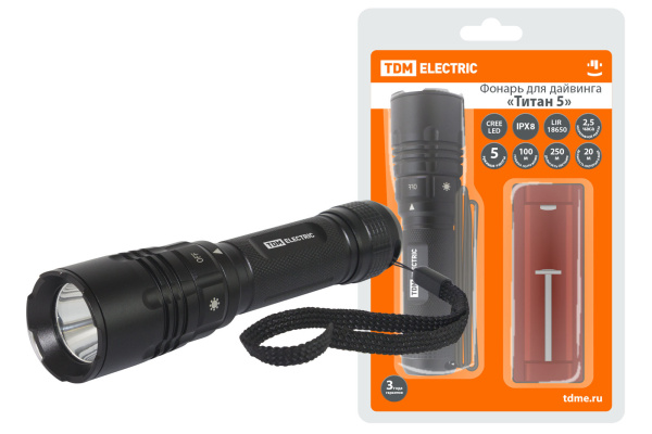 TDM Фонарь «Титан 5» для дайвинга, 10 Вт CREE 800 лм, 1х18650 3.7 В 2600 мА*ч, IPX8, до 100 м, SQ0350-0065