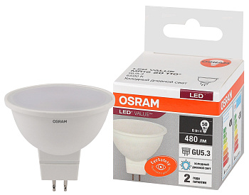 Osram LVMR1650 6SW/865 230V GU5.3 10X1 4058075582668