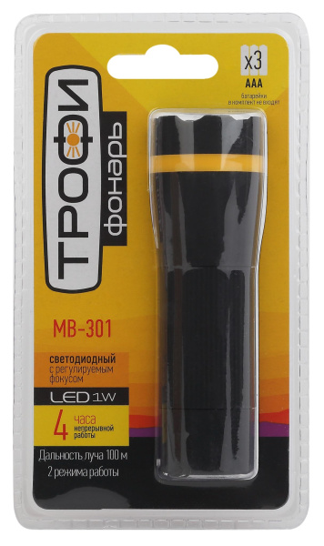 Купить ТРОФИ MB-301 Фонарь Б0033750
