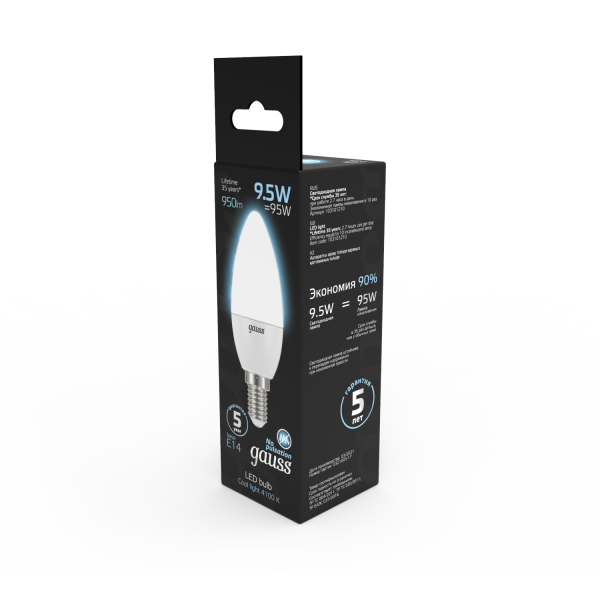 Купить Gauss Лампа Свеча 9.5W 950lm 4100К E14 LED 103101210