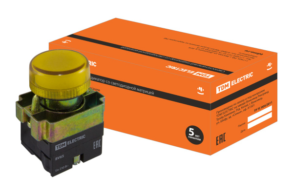 TDM Лампа BV65 матрица d22 мм желтый SQ0702-0047