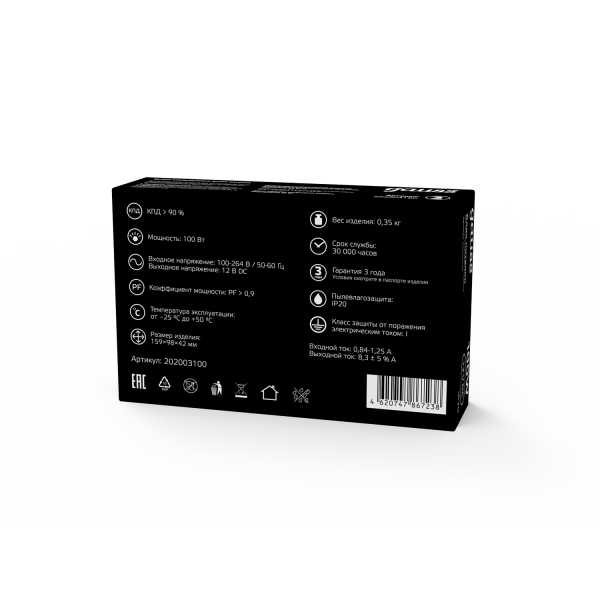 Купить Gauss Блок питания LED STRIP PS 100W 12V 6 202003100