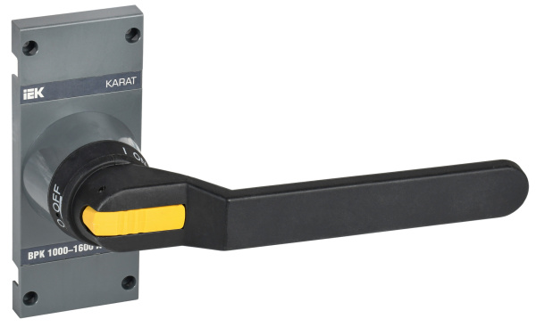 IEK KARAT Рукоятка прямого управления ВРК 1000-1600А