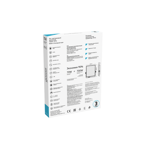 Купить Gauss Прожектор EVO 70W 6300lm 6500K 100-240V IP65 черный LED 687511370