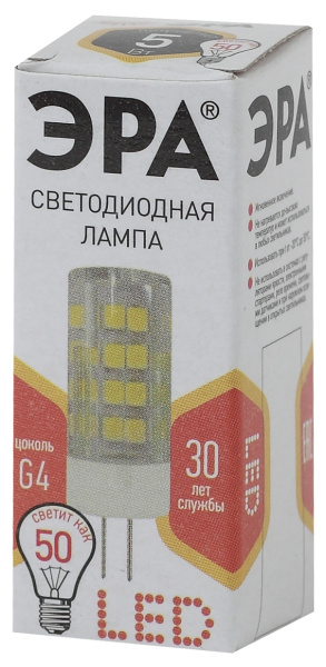 Купить ЭРА LED JC-5W-220V-CER-827-G4 (диод, капсула, 5Вт, тепл, G4)