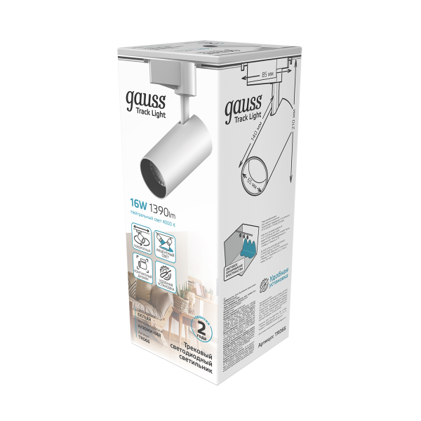 Купить Gauss Светильник трековый цилиндр 16W 1390lm 4000K 180-240V IP20 65*210мм белый угол 24º LED TR066