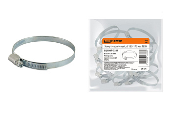 TDM Хомут червячный, d 150-170 мм SQ1807-0311