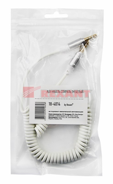 Купить Аудио кабель AUX 3.5 мм шнур спираль 1M белый Rexant 18-4014