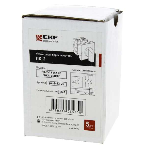 Купить EKF PROxima Переключатель кулачковый ПК-2-13 40А 3P "ВКЛ-ВЫКЛ"