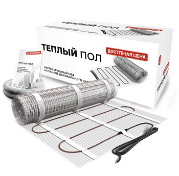 GRANDEKS Система мат двухжильный НМ 130 - 03,0 / 390 НМ-3,0/390