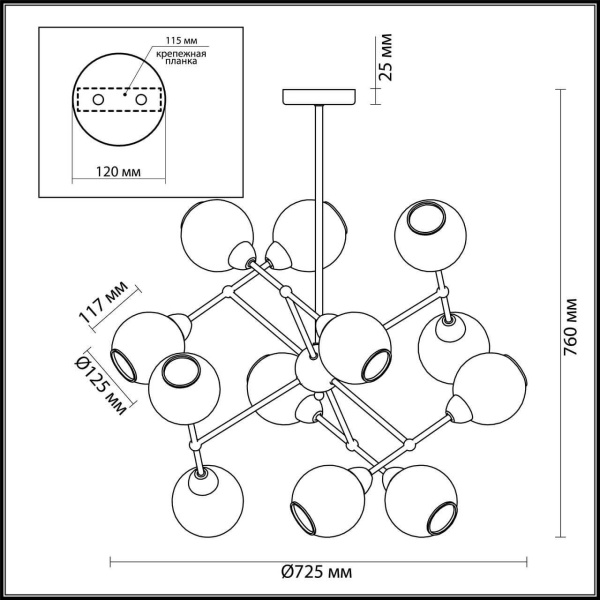 Купить Lumion 4438/12C LN20 049 хром, стекло Люстра потолочная E14 12*40W 220V EVERLY