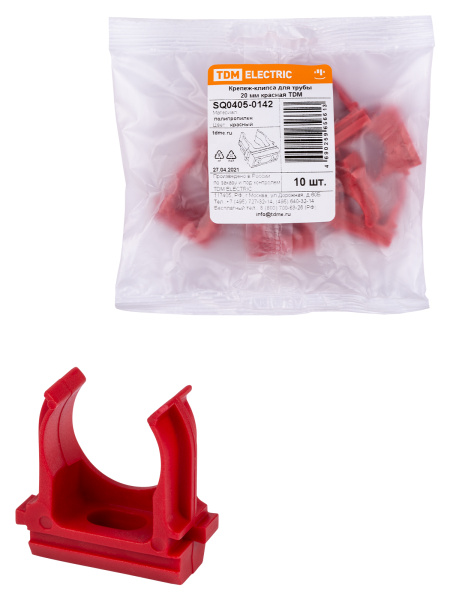 TDM Крепеж-клипса для трубы ПНД 20 мм (10 шт.) красная SQ0405-0142