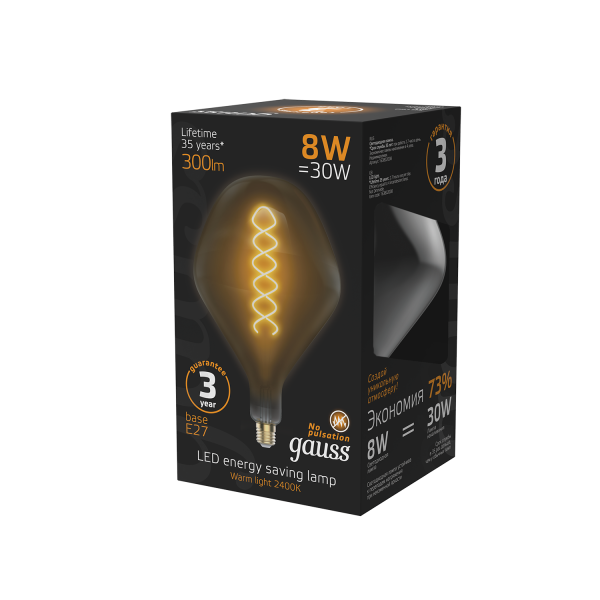 Купить Gauss Лампа Filament SD160 8W 300lm 2400К Е27 gray flexible LED 163802008