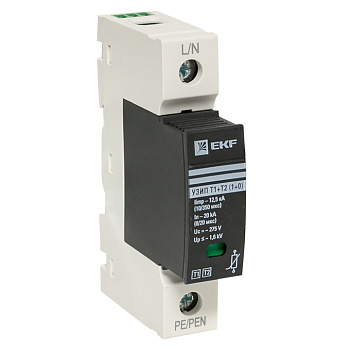 EKF Устройство защиты от импульсных перенапряжений Т1+Т2; Iimp-12,5kA; In-20kA; Uc-275В; 1+0