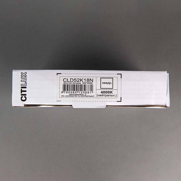 Купить Citilux Светильник встраиваемый светодиодный CLD52K18N Вега 18W*4000K