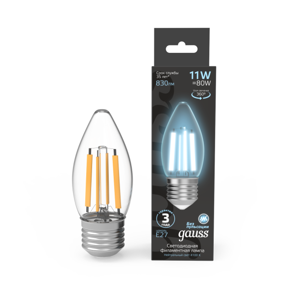 Купить Gauss Лампа Filament Свеча 11W 830lm 4100К Е27 LED 1/10/50 103802211