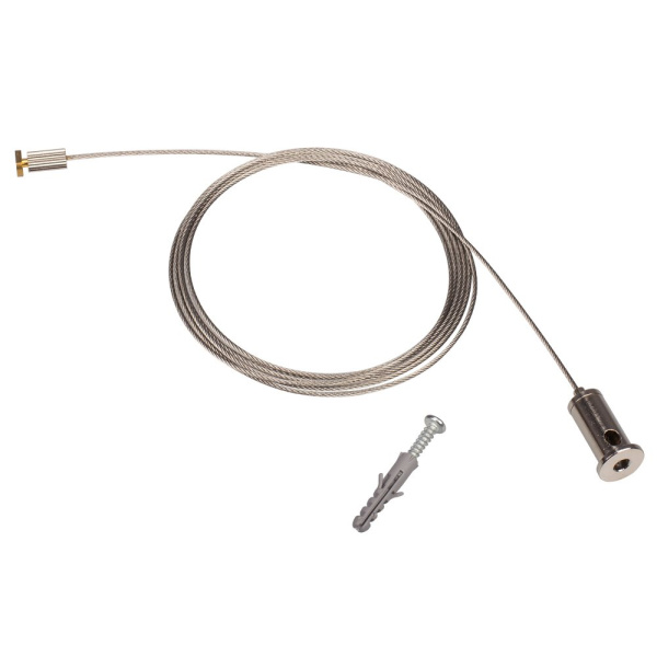 Arlight Подвес для ARH-LINE-1726, LINE-1716 (Металл) 018680