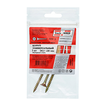 Tech-Krep Саморез ШУж 6,0х80 пот. гол. (3 шт) - пакет 102521