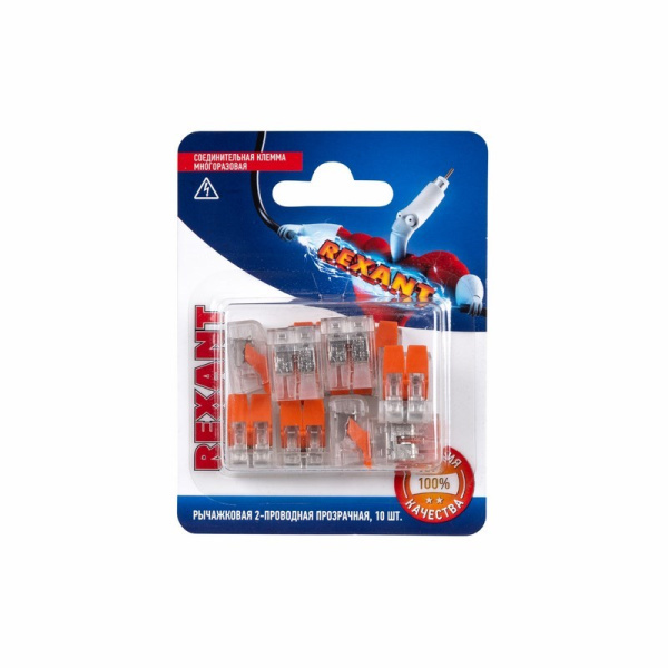 Соединительная компактная рычажковая клемма 2-проводная прозрачная (0,14-4 мм²) 10 шт. Rexant 06-0216-A10