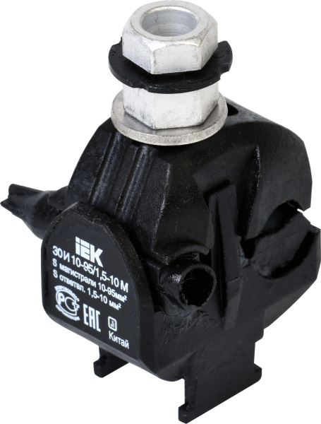 IEK Зажим ответвительный изолированный ЗОИ 10-95/1,5-10 М