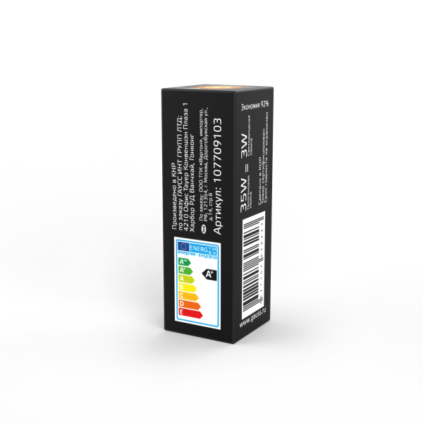 Купить Gauss Лампа G9 AC150-265V 3W 230lm 2700K силикон LED 107709103