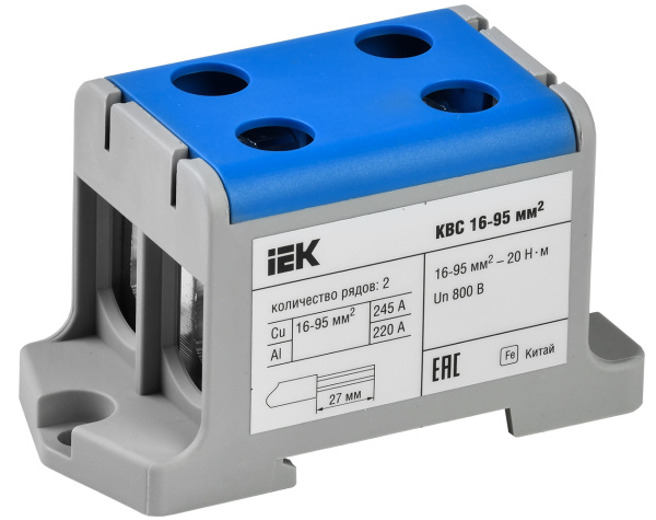 IEK Клемма вводная силовая КВС 16-95 кв.мм. 2-рядная синяя