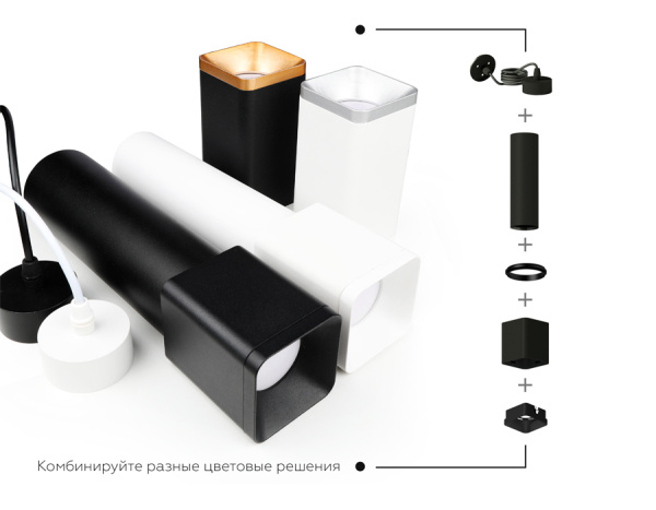 Купить Ambrella Корпус светильника накладной для насадок 70*70mm C7850 SWH белый песок 190*95*H100mm MR16 GU5.3