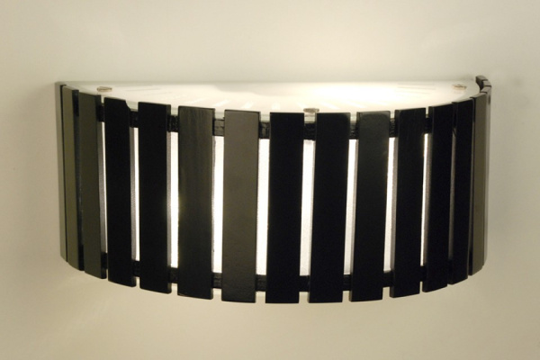 Купить Citilux Настенный светильник Ямато CL137321