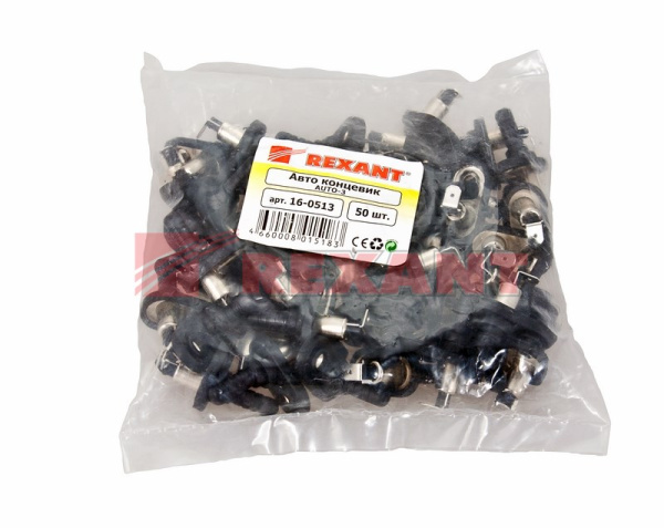 Купить Концевик AUTO-3 угловой Rexant 16-0513