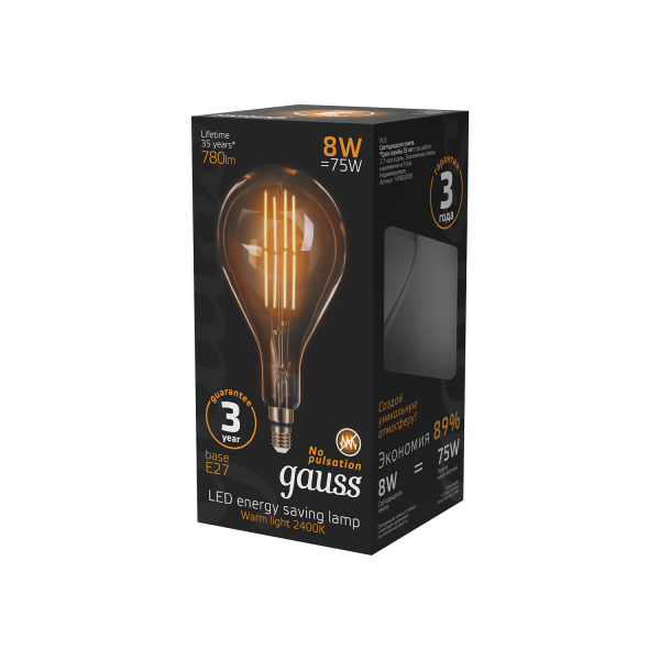 Купить Gauss Лампа Filament А160 8W 780lm 2400К Е27 golden straight LED 149802008