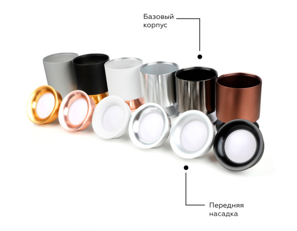 Купить Ambrella Насадка передняя для корпуса светильника с диаметром отверстия D70mm N7011 PBK черный полированный D70*H20mm Out2mm MR16