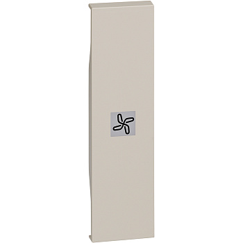 BT Living now Песочный Лицевая панель с символом вентилятор для выключ и переключ 1 мод KM01RN