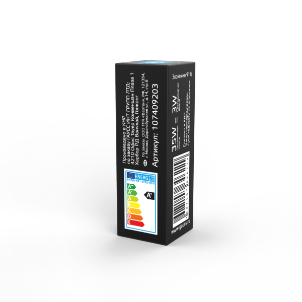 Купить Gauss Лампа G9 AC220-240V 3W 250lm 4100K пластик LED 107409203