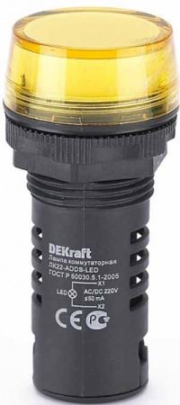 Купить Dekraft Лампа комм. ADDS D22 LED жел. 220В AC/DC ЛK-22