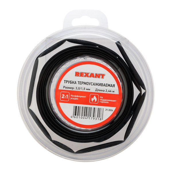 Трубка термоусаживаемая 3,0/1,5 мм черная, ролик 2,44 м Rexant 29-0006