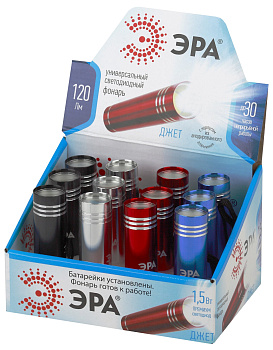 ЭРА UB-402 Фонарь универсальный Джет [1,5Вт COB, алюм, 3xAAA в компл, 12 шт. промо-бокс]