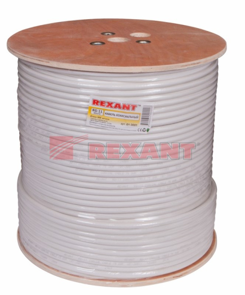 Купить Кабель RG-11U (75 Ом) 305м белый Rexant 01-3001