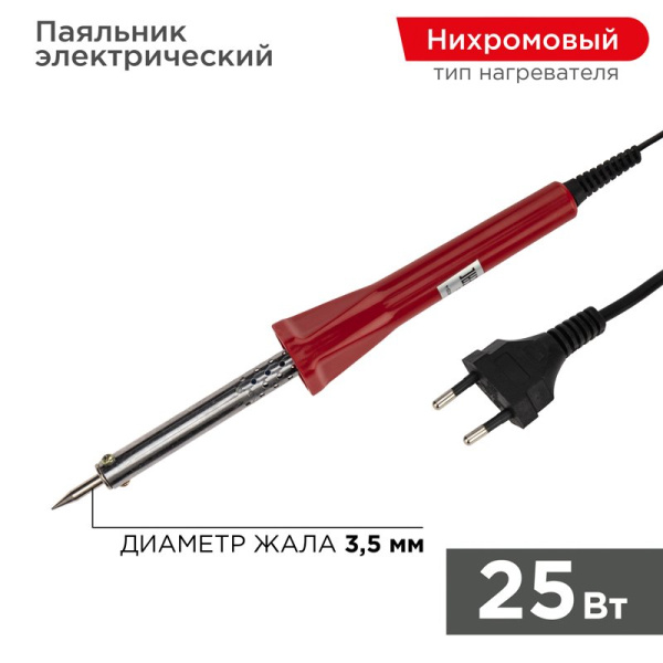 PROconnect Паяльник с керам. нагревателем, долговечное жало 220V/ 25 Вт 12-0121-4