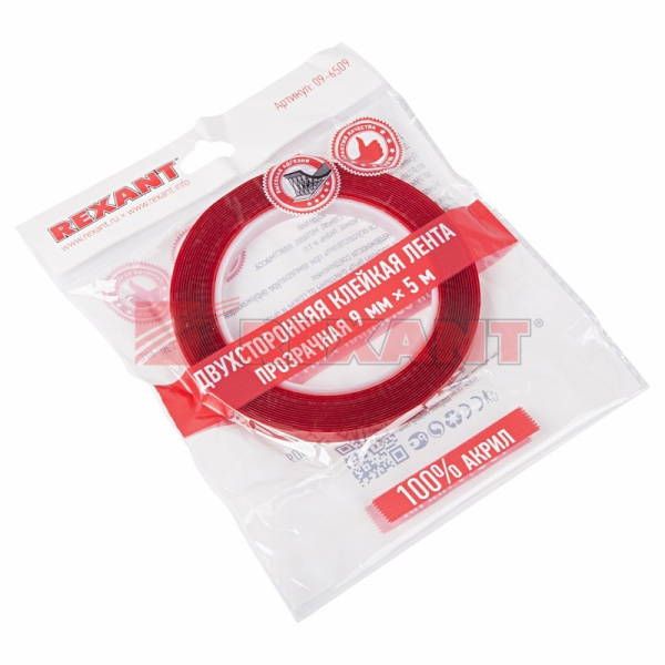 Купить Двухсторонний скотч прозрачный 100% акрил, защитная пленка красного цвета 9мм 5м Rexant 09-6509