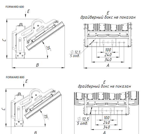 СТ FORWARD 1100W D30 957 WH FB Купить СТ FORWARD 1100W D30 957 WH FB