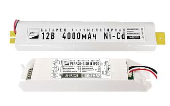 Jazzway PEPP40-1.0H U  IP20 БАП Блок аварийного питания для светильника .5032231