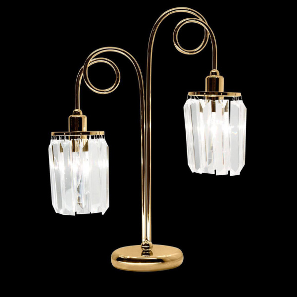 Купить Citilux CL330822 Синди Золото Светильник Настольный