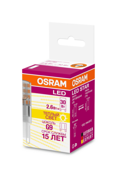 Купить Osram  Лампа светодиодная (LED) G9 2.6Вт 210-230В матовая тепло-белая 2700К 4058075056688