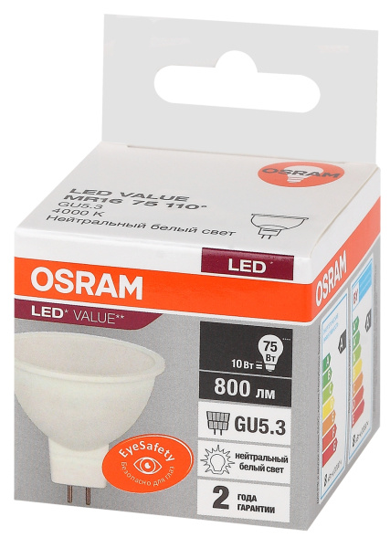 Купить Osram LVMR1675 10SW/840 230V GU5.3 10X1 4058075582903