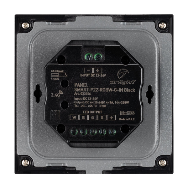 Купить Arlight Панель SMART-P22-RGBW-G-IN Black (12-24V, 4x3A, Sens, 2.4G) (IP20 Пластик, 5 лет) 033766