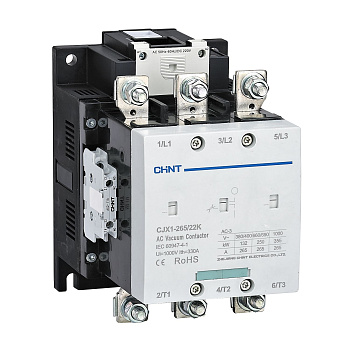CHINT Контактор вакуумный CJX1-265/22K 265А(АС3) 2НО+2НЗ AC/DC 110В 50/60Гц